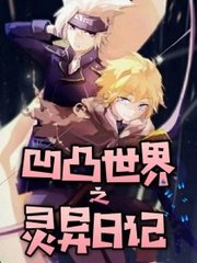 深入了解 四虎音影在线观看完整版